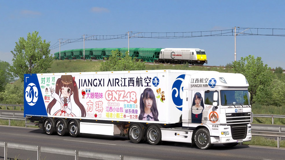 Image by ChinaSouthern