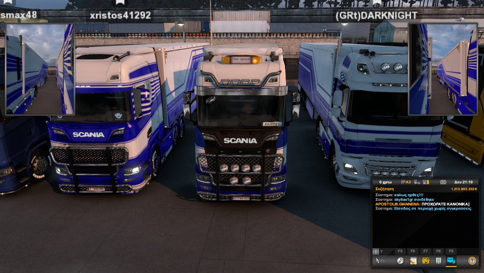 Image by truckers_only