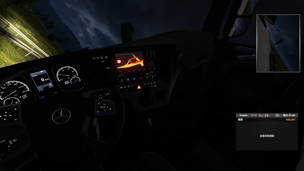 Image by hniksviafedd