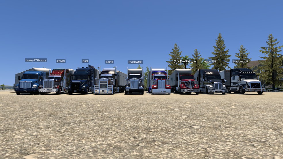 Image by TANKIST_818