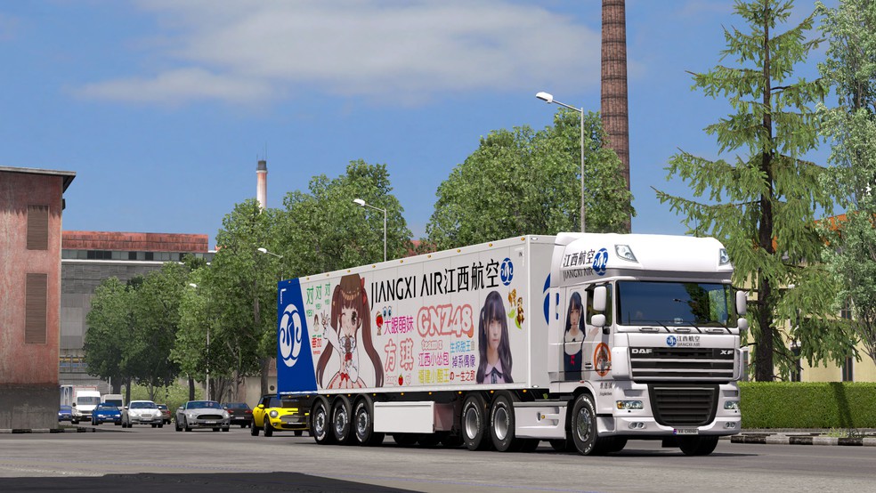 Image by ChinaSouthern