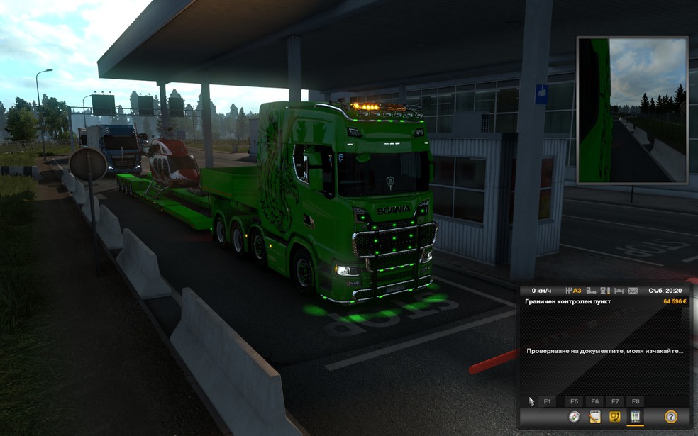 Image by SteelFury66