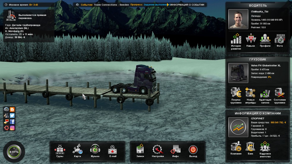 Image by l7oMouKa_Tbl