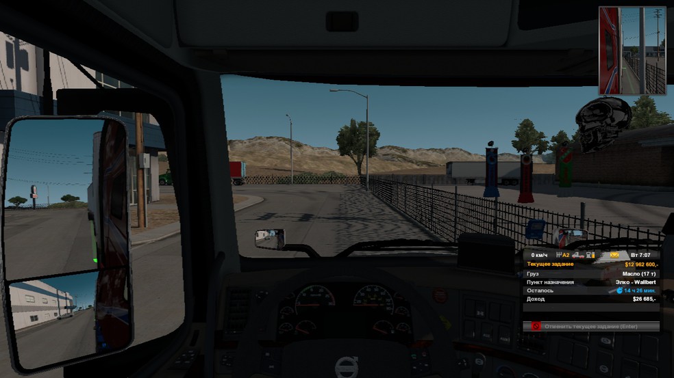 Image by sergei6969