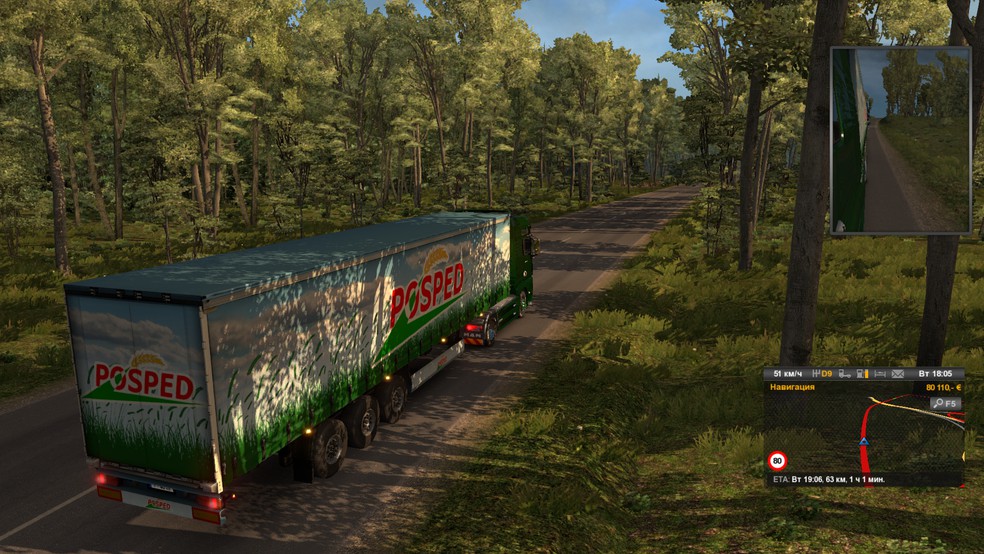 Image by Vitaliyparamey