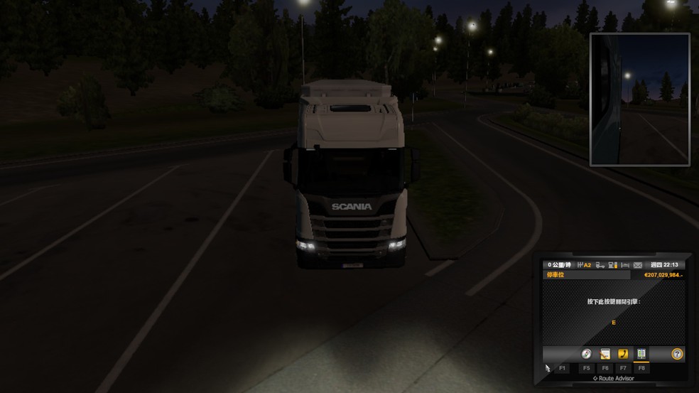 Image by SKY19950211