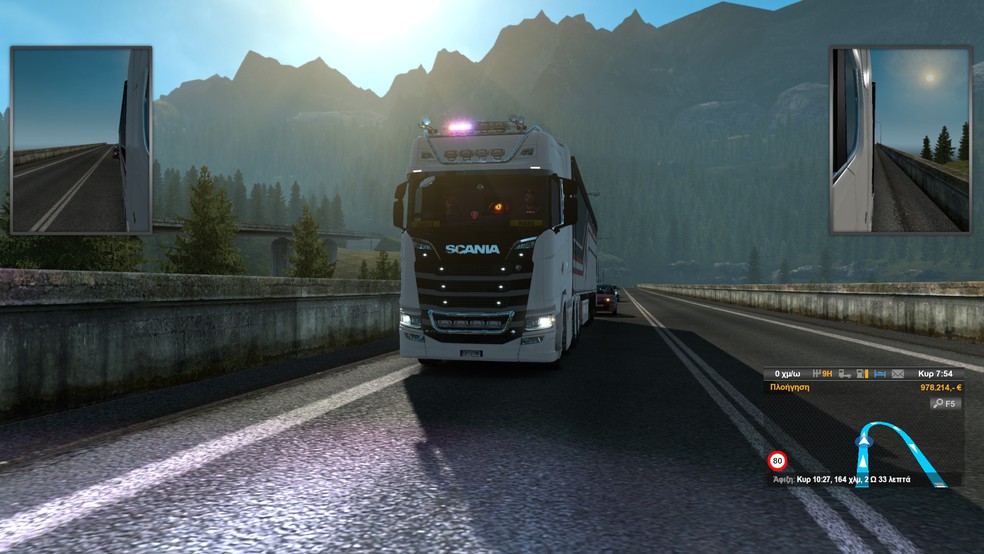 Image by manousos_1985