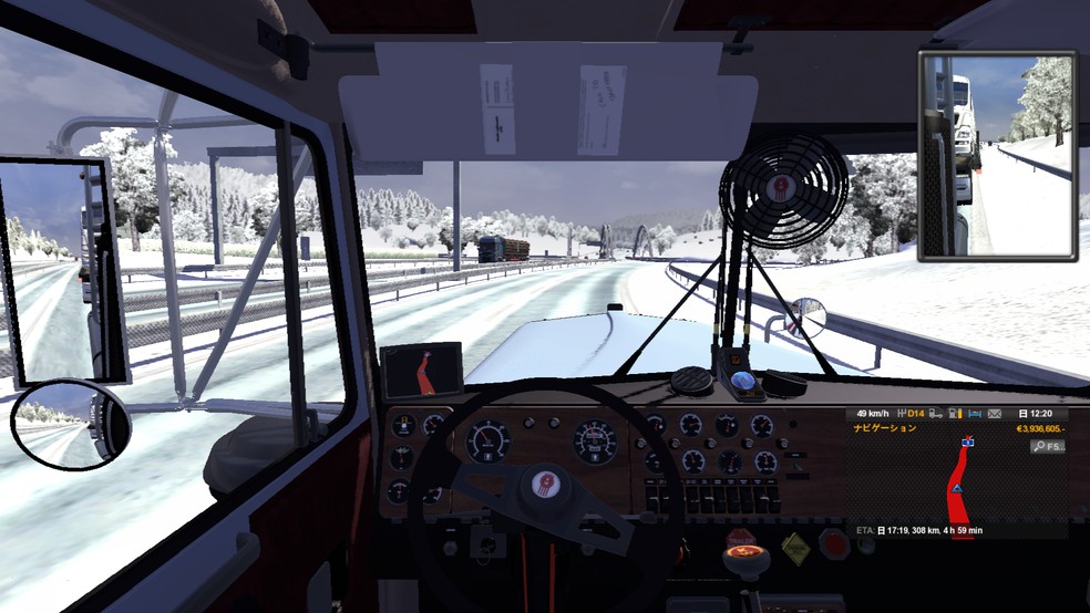 Image by akira_jp_kuma