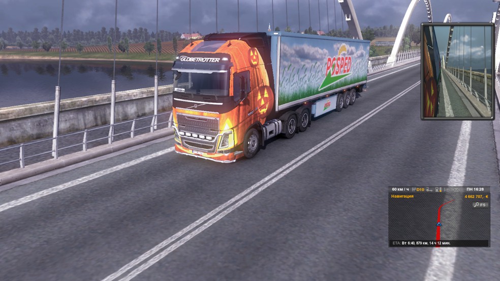 Image by RussianFrost