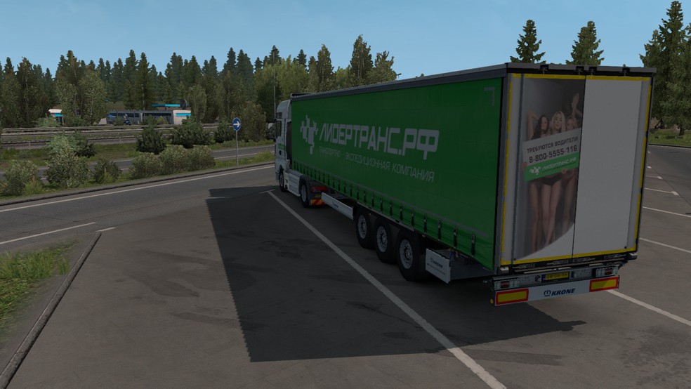 Image by dalnoboy69rus