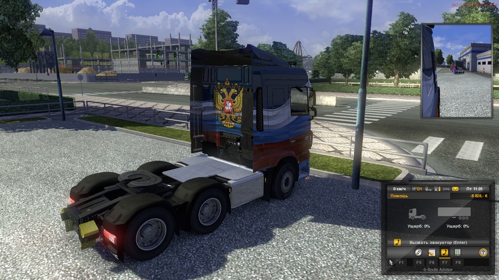 Image by kashin69rus