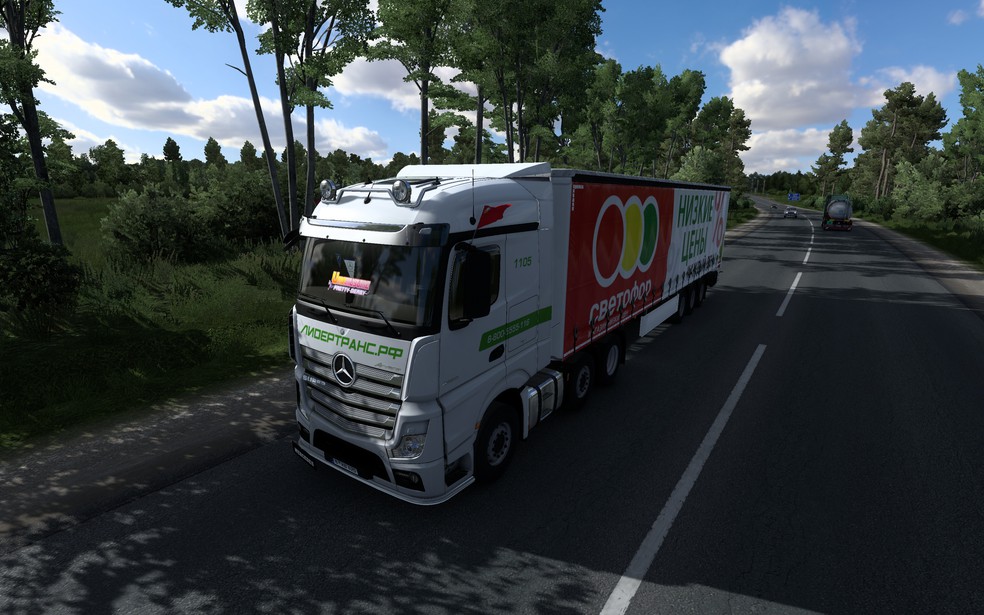 Image by angrycat248gy