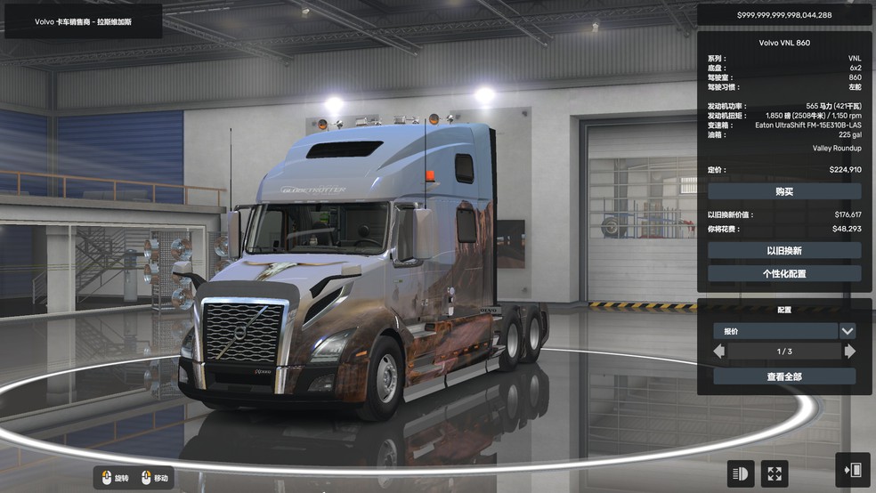 Image by Allenyue111