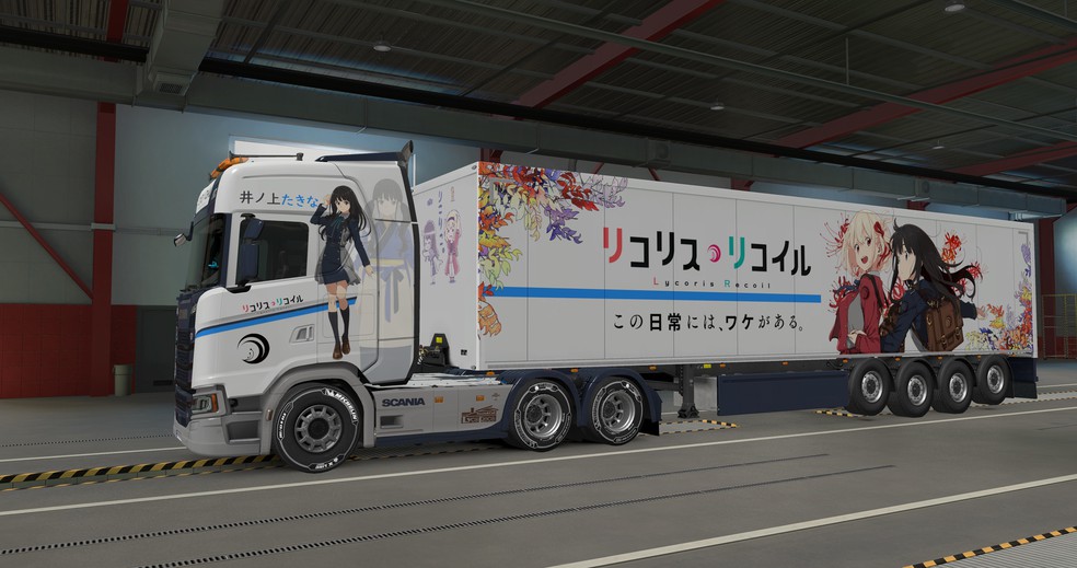 Image by Hachiroku_8620