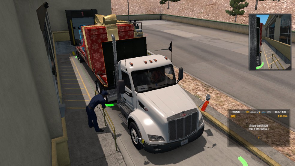 Image by TommyTangTiger