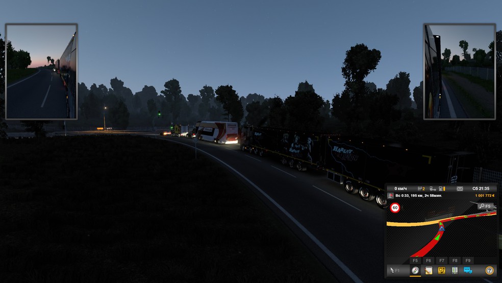 Image by Pantin