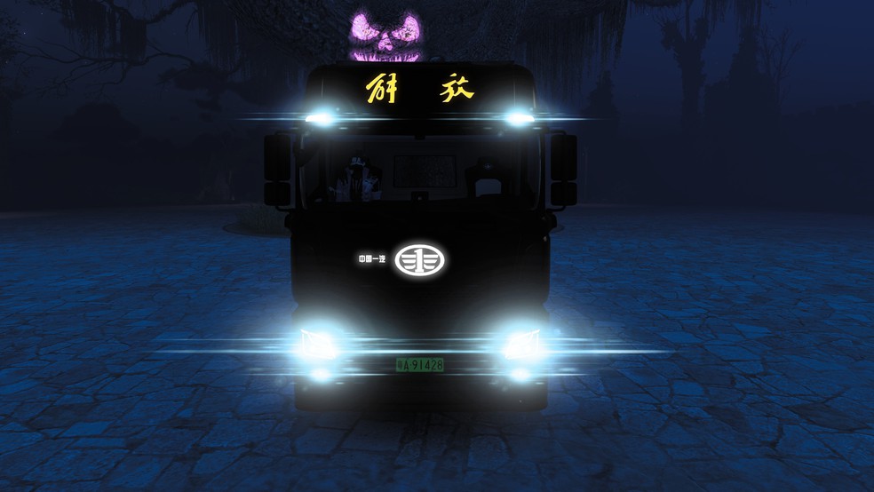 Image by XCJM