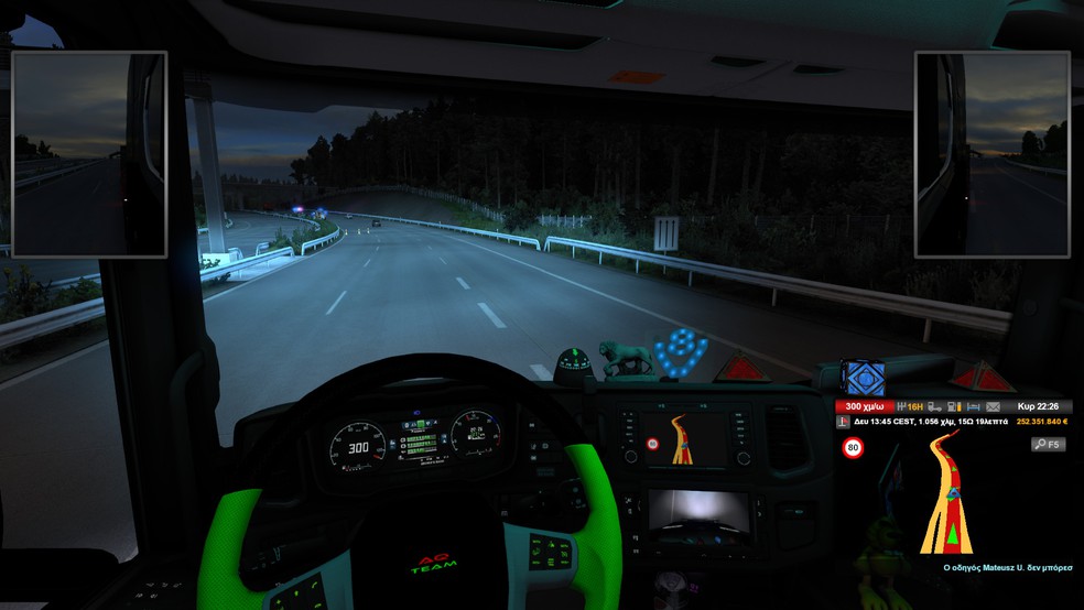 Image by manousos_1985