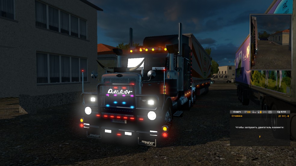 Image by toretto322