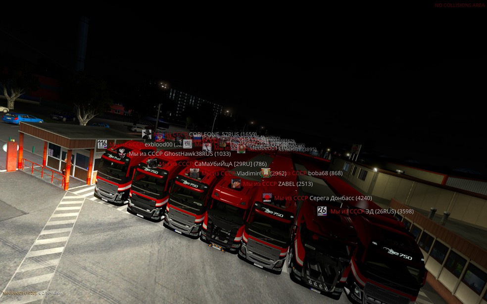 Image by AgressivePhantom