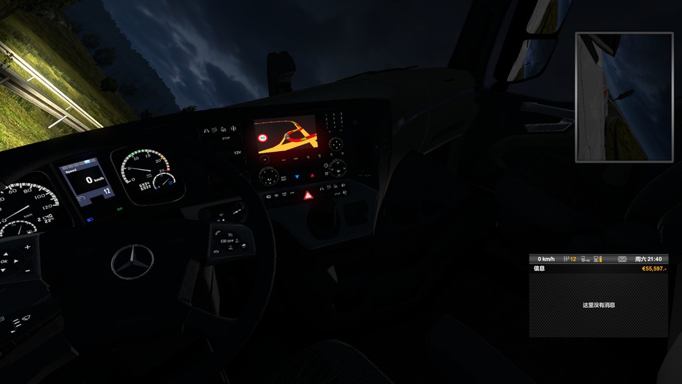 Image by hniksviafedd