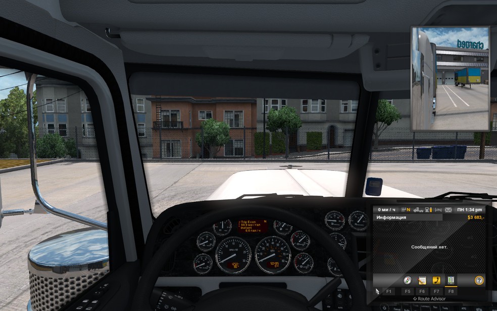 Image by vovan90vovan