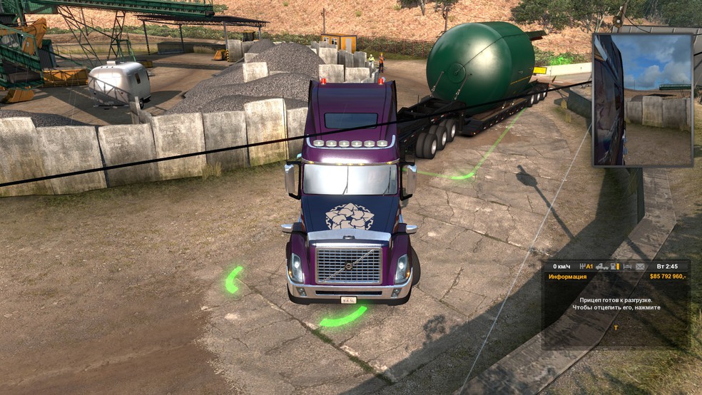 Image by romaborzykh