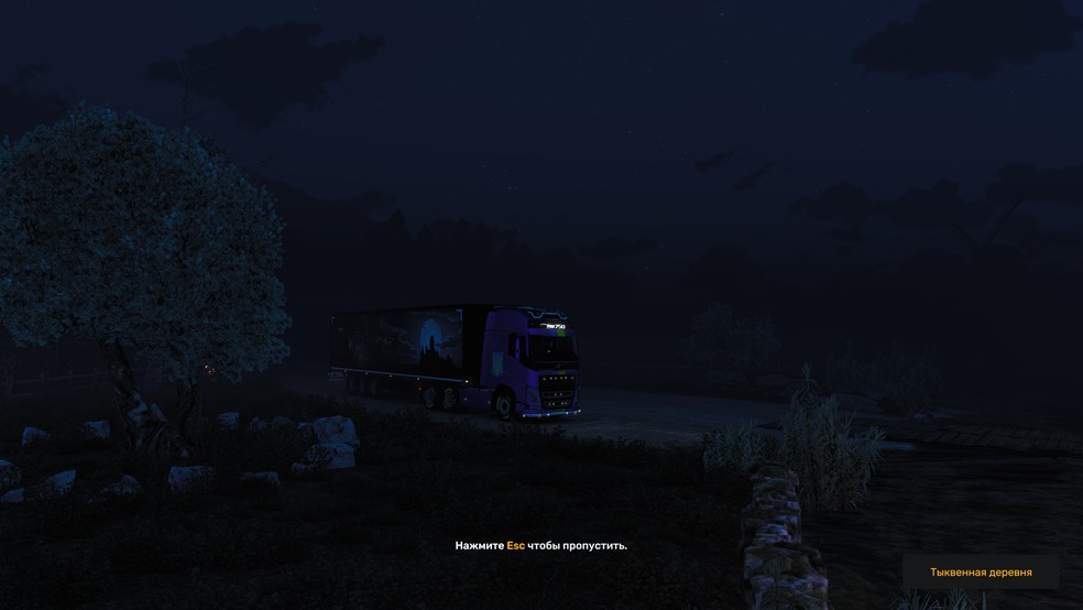 Image by MorozikDzhan