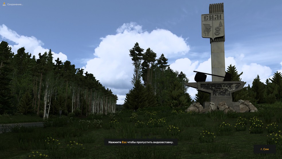 Image by asr2565