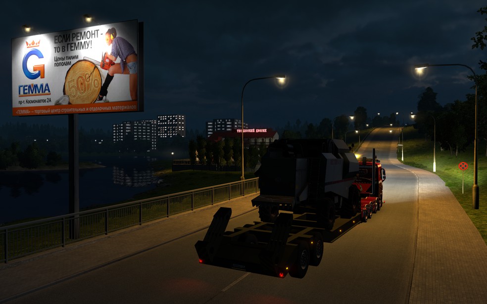 Image by Ravenscraig