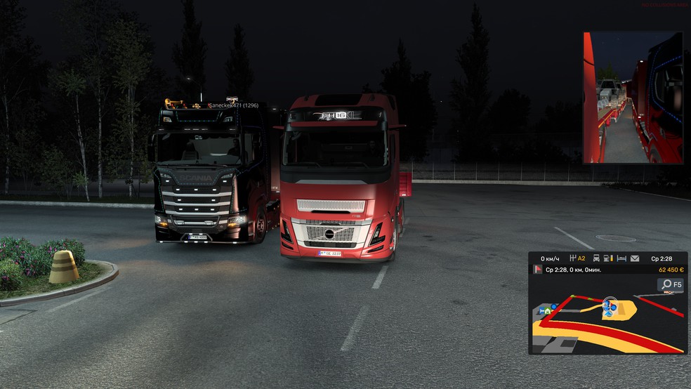 Image by GarabaN_BikuN