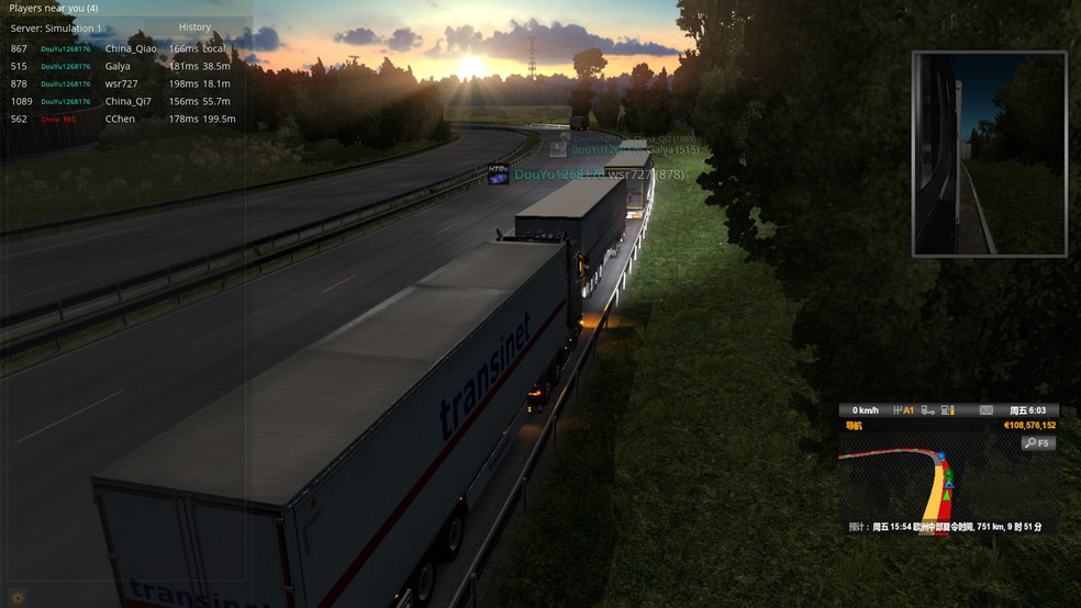 Image by ChineseQiao