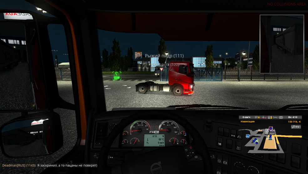 Image by DixieTrucks