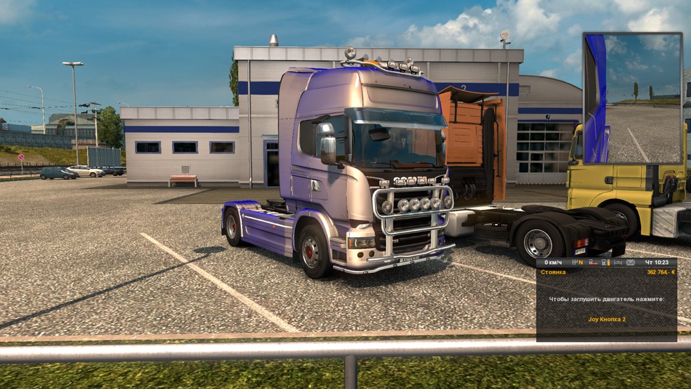 Image by alessys2016