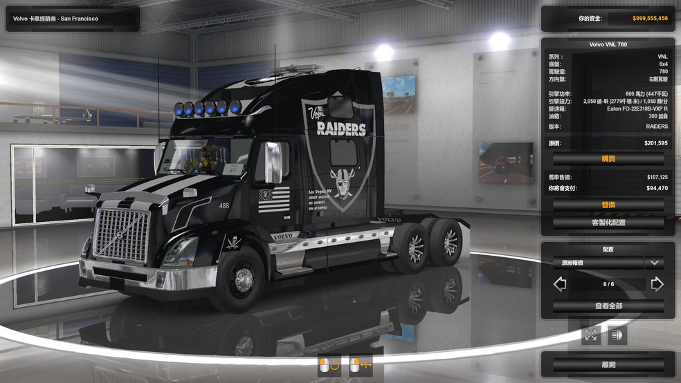 Image by BLACKHWAKEMPIRE