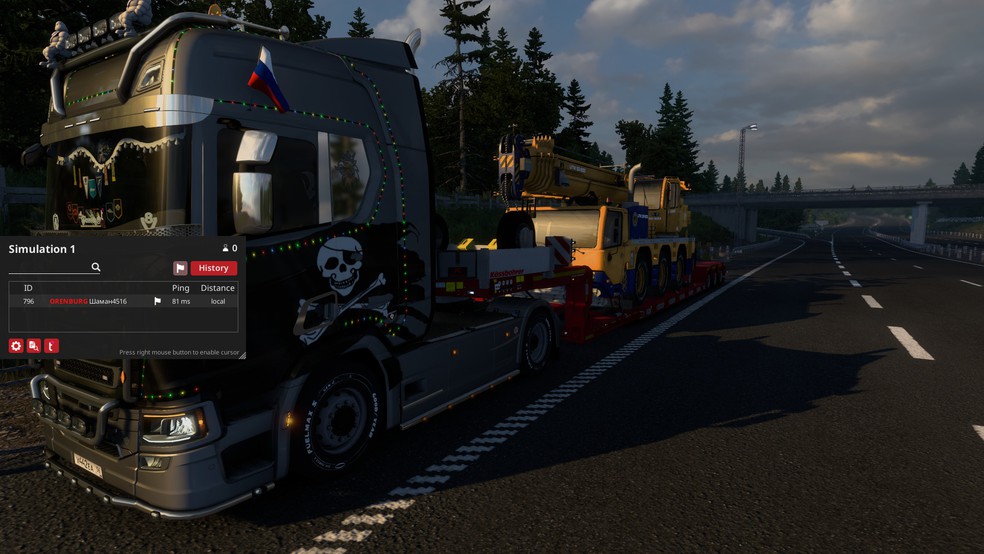 Image by andrejjana27