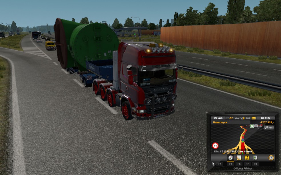 Image by Feofanoff72