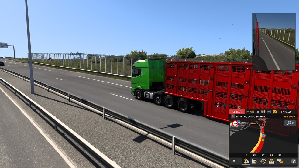 Image by Akakiy_Pirogov