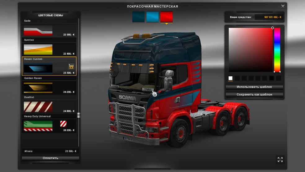 Image by sasha1980