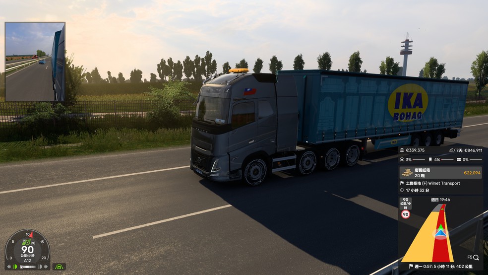 Image by Percy6695