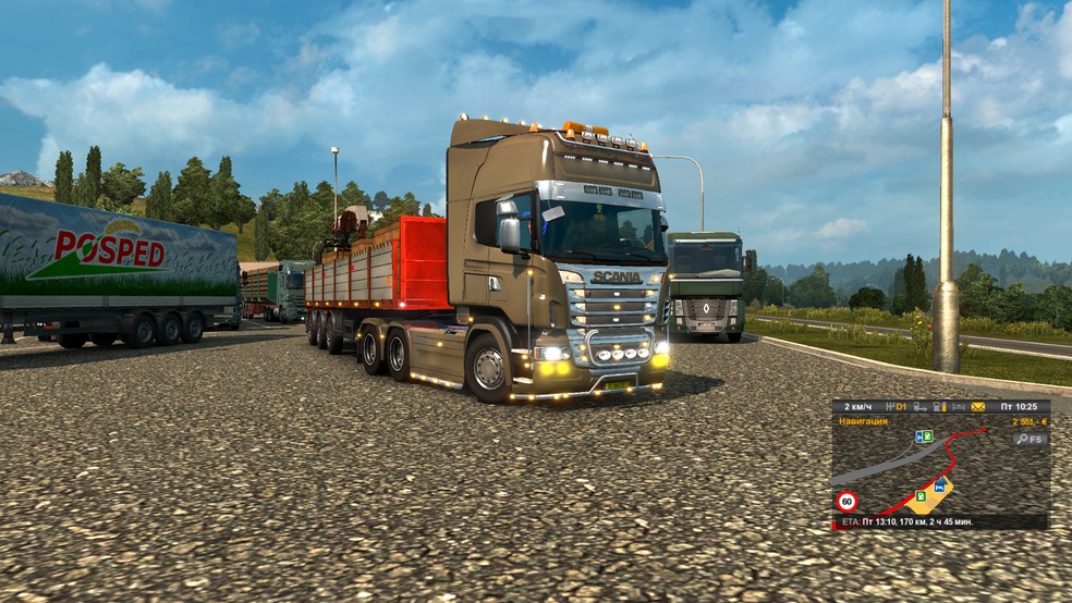 Image by slavik19755