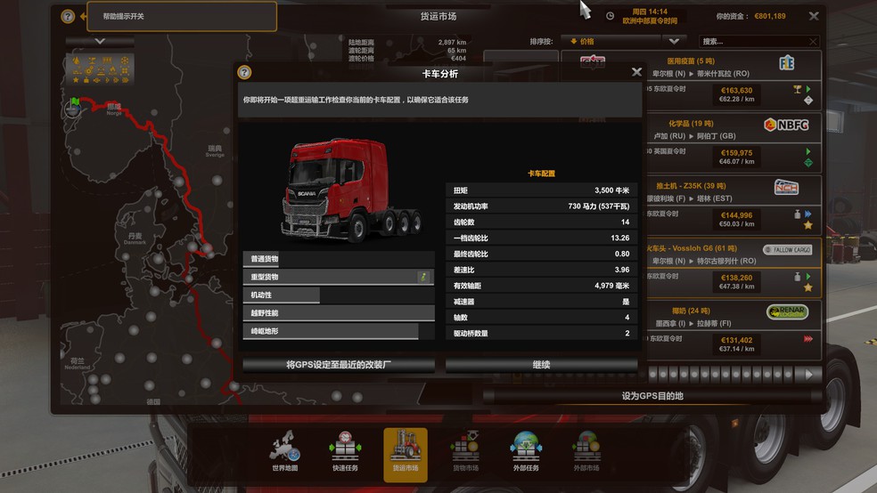 Image by LIAO520888