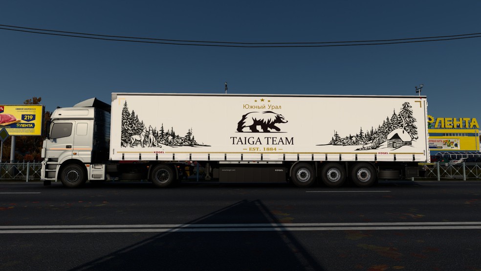 Image by DrakeWinchester