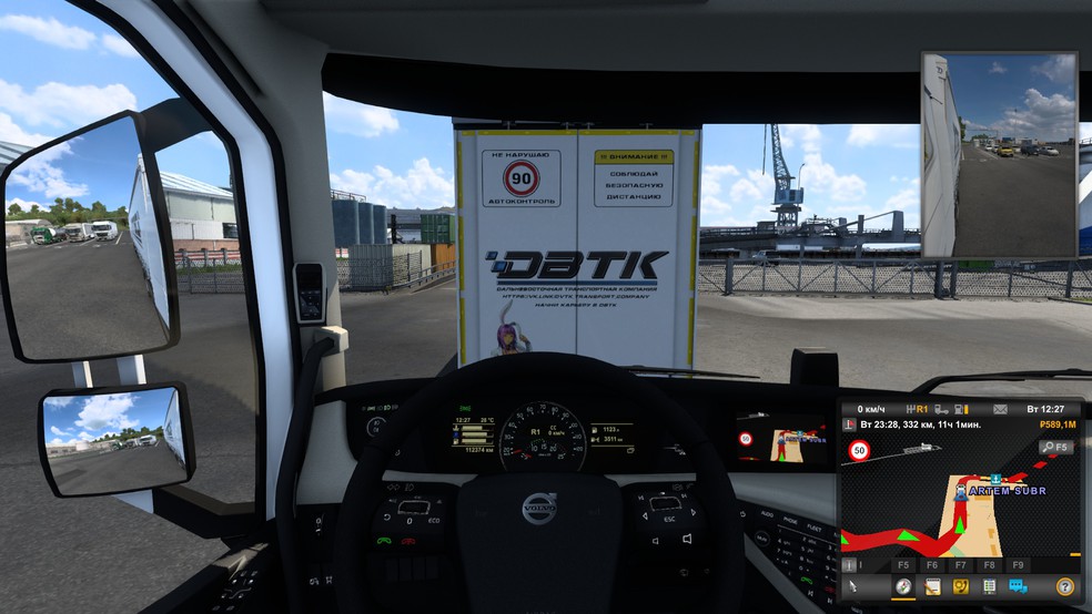 Image by marines991