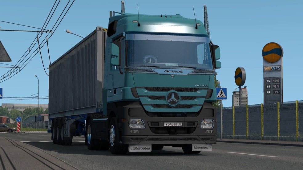 Image by Aleks_Lukos