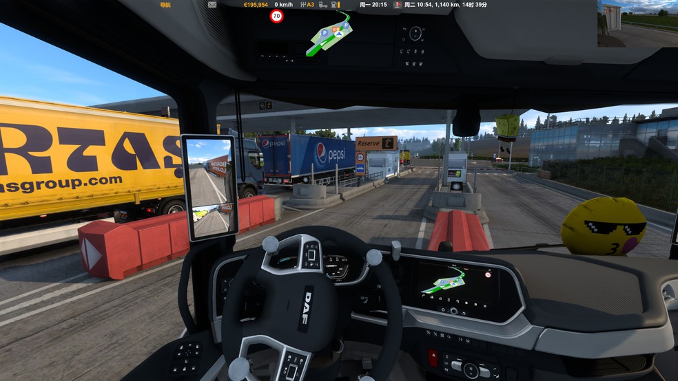 Image by MASTERYI12580