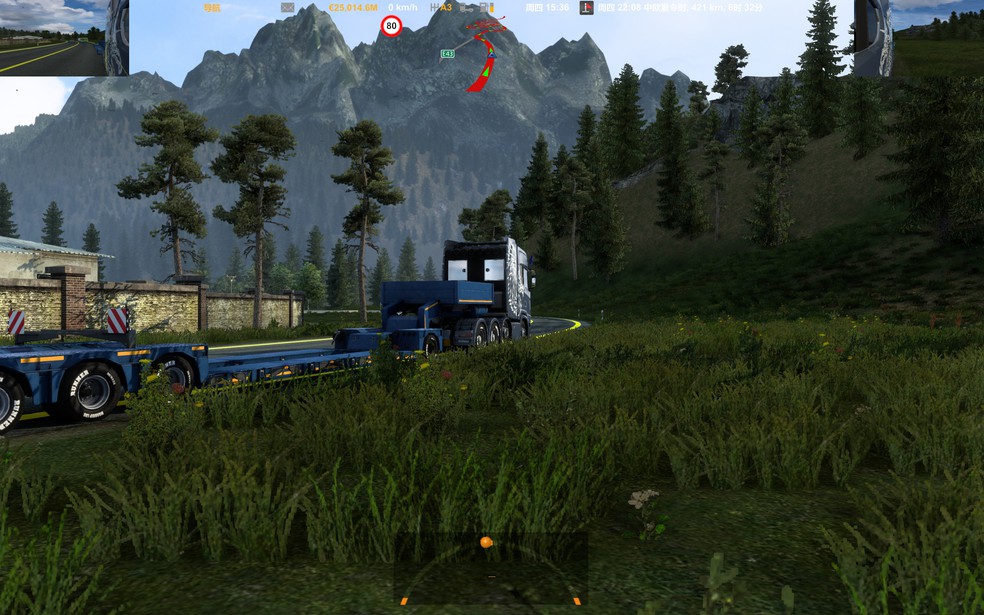 Image by dgeryerytery