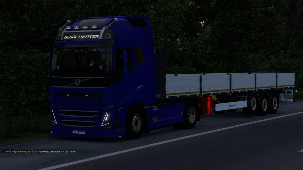 Image by Erdembeyyyy