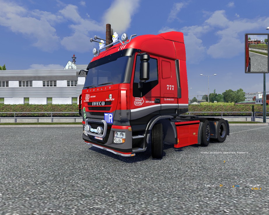 Image by SergeyUsoltsev77