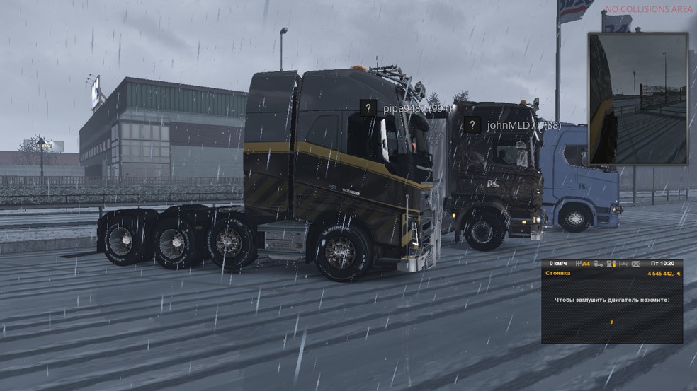 Image by niksteiner74rus